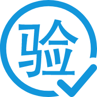 虛擬驗證環(huán)境快速復(fù)現(xiàn)問題